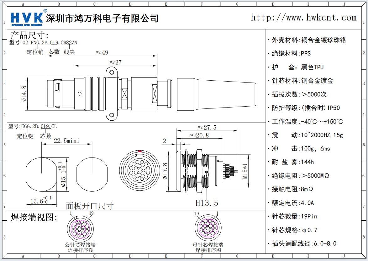 24f50a39-0535-46af-aa86-bf7d55b85de4.png