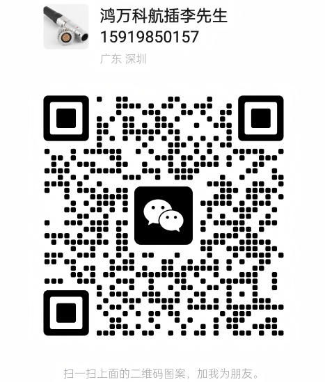 微信二维码图片.png