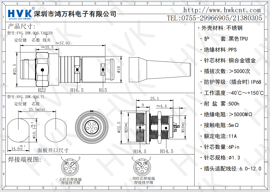 b2a26570-d813-4dc3-9450-a82ae70a928e(1).png