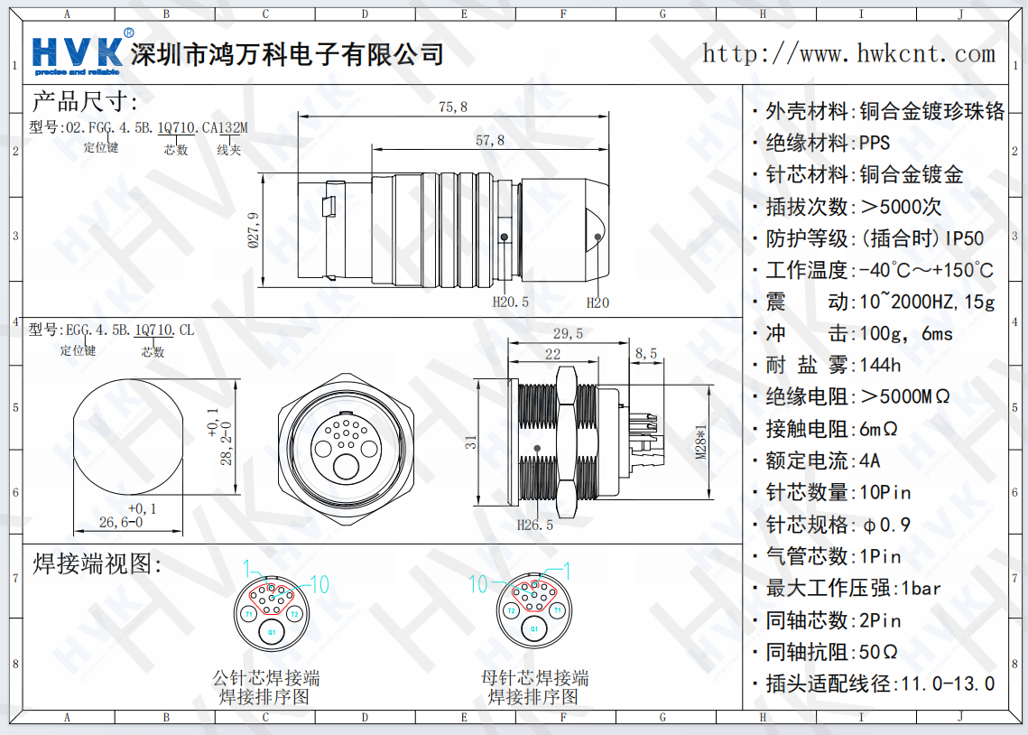 78763c05-15c5-44ac-ae35-88f323a772c1(1).png