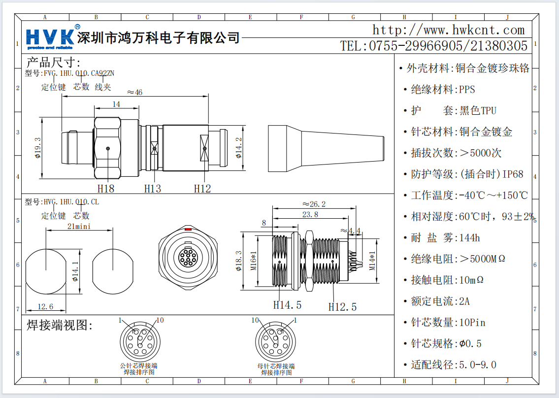 b06f41fc-f5e0-49a7-9336-e21e2767f48f.png