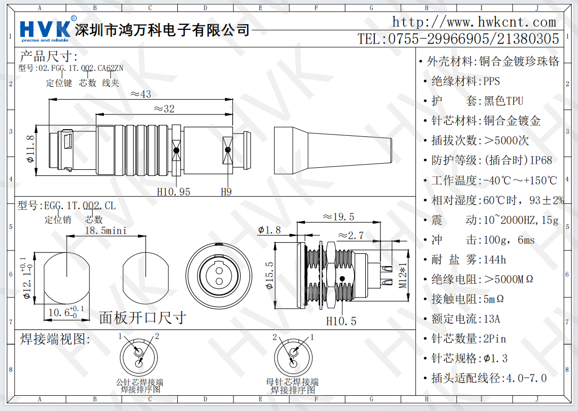 e867f5c1-696d-4d81-bf86-49d6bdbb2346(1).png