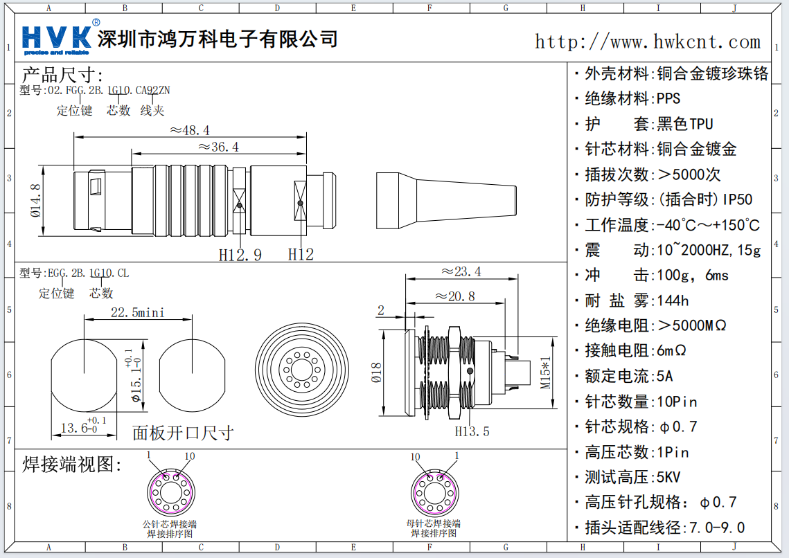 02fb796c-28d4-41e0-8878-173e19fe97db.png