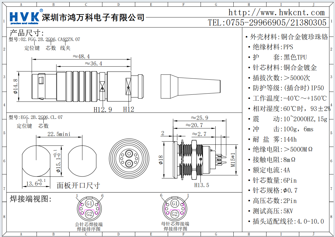 a43db7e5-e090-4e97-8724-4e907daba09f.png