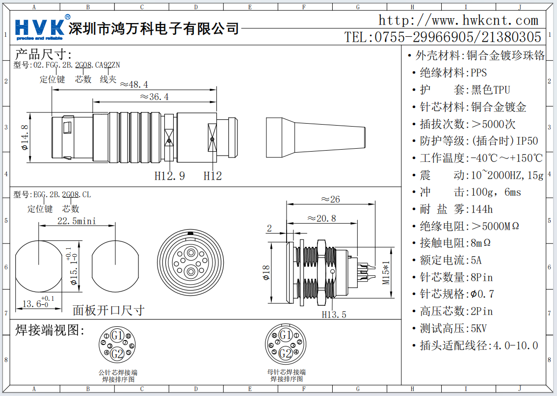 10611958-b85d-41b5-9590-14cd6e1caeeb.png