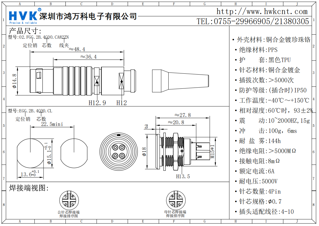 adc1c79b-4059-4c4b-be2b-be0e6ac44e49.png