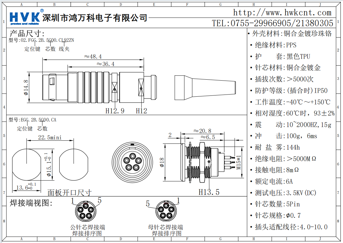 0d074c0a-c684-4247-98a9-b1d994dbe38d.png