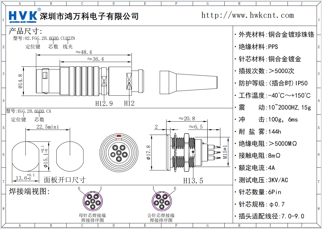 043f2b6d-a655-4603-8fad-54703bd3e1e1.png