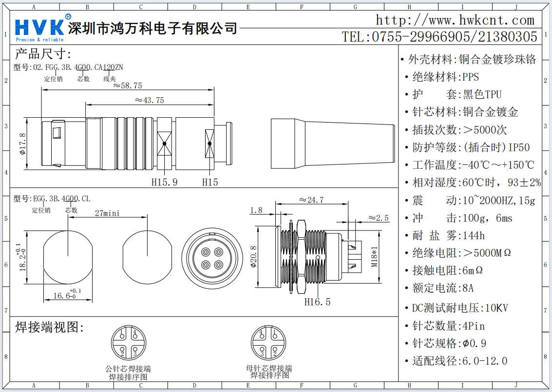 4a11a7b5-4e50-4018-bd38-b2b1d9370fed.png