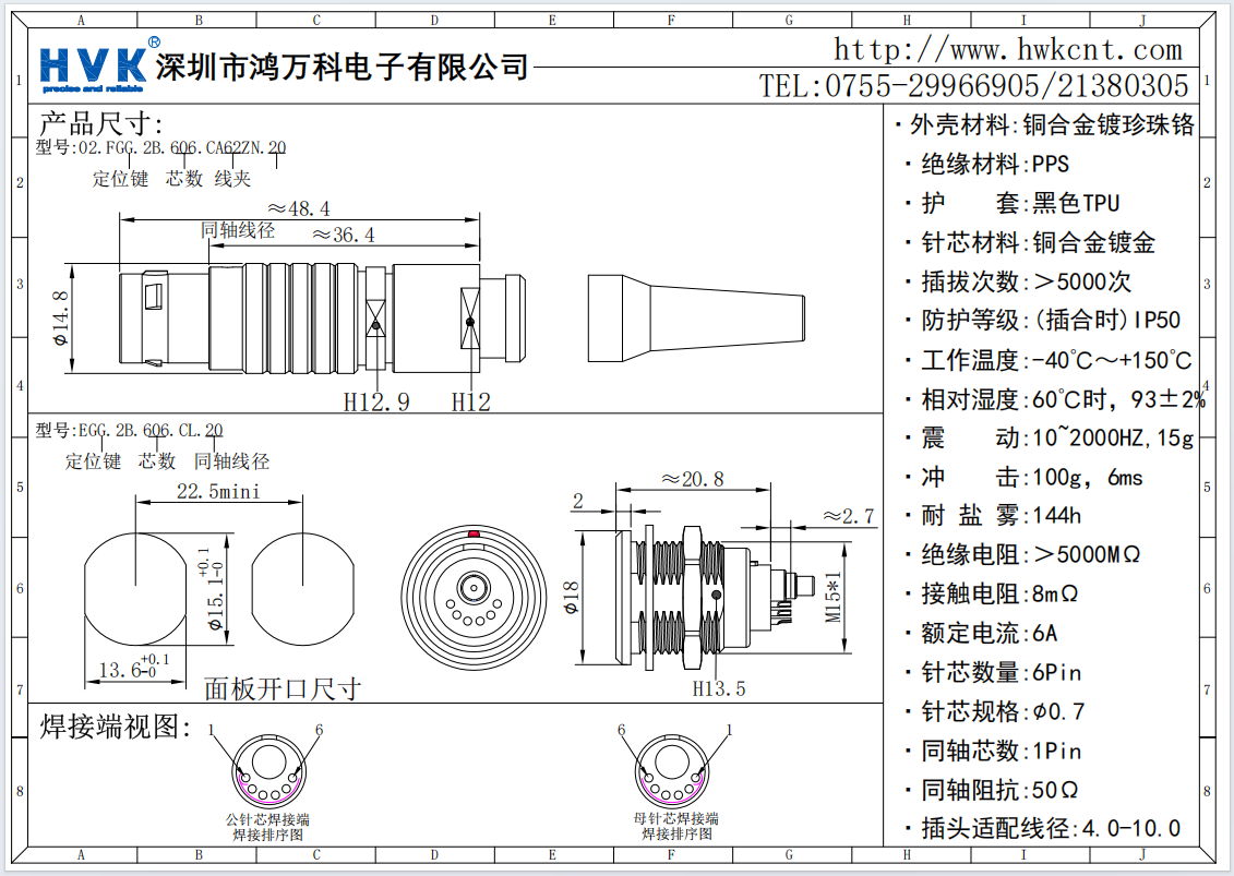 b574c0c0-b768-462f-9bd3-7ff06011447f.png