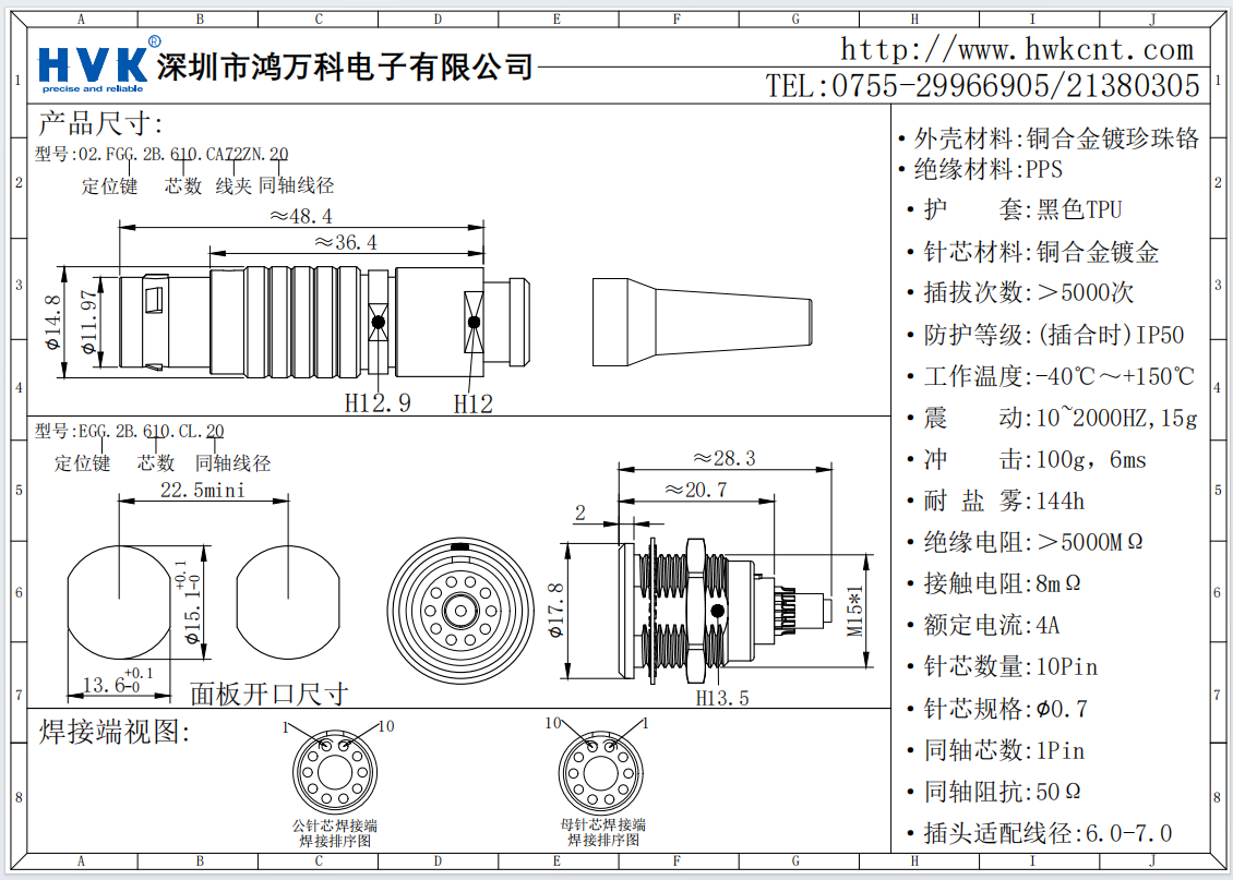 8c05e6e8-dae8-41df-bd7b-324ac2a8926f.png