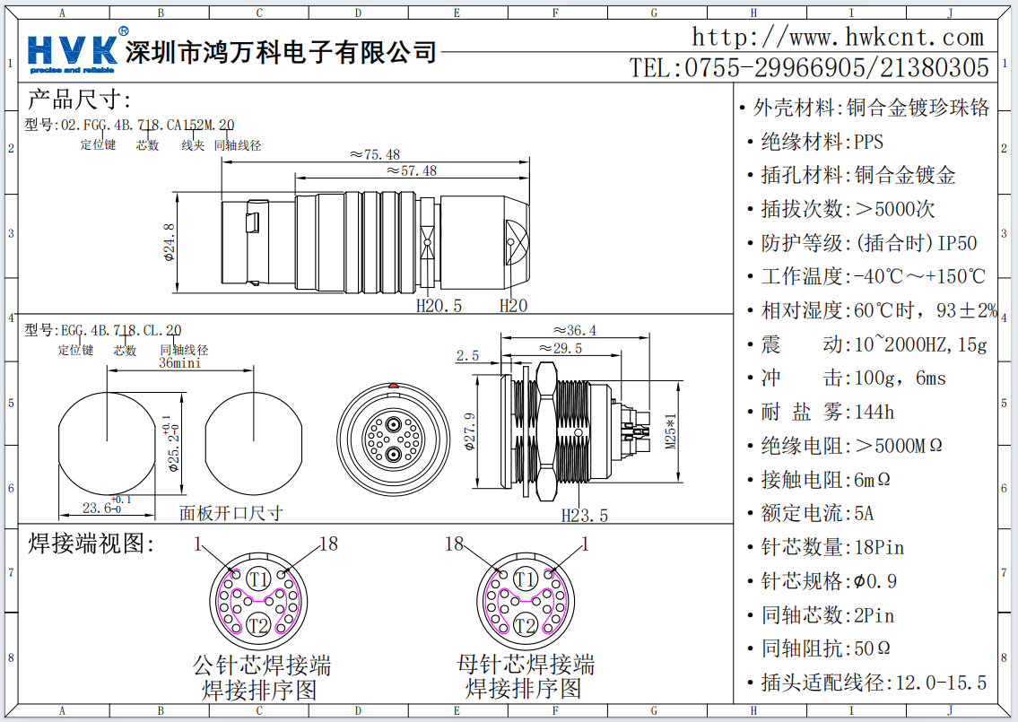 06be6383-3896-4cb7-823a-bb9a3b0d9359.png