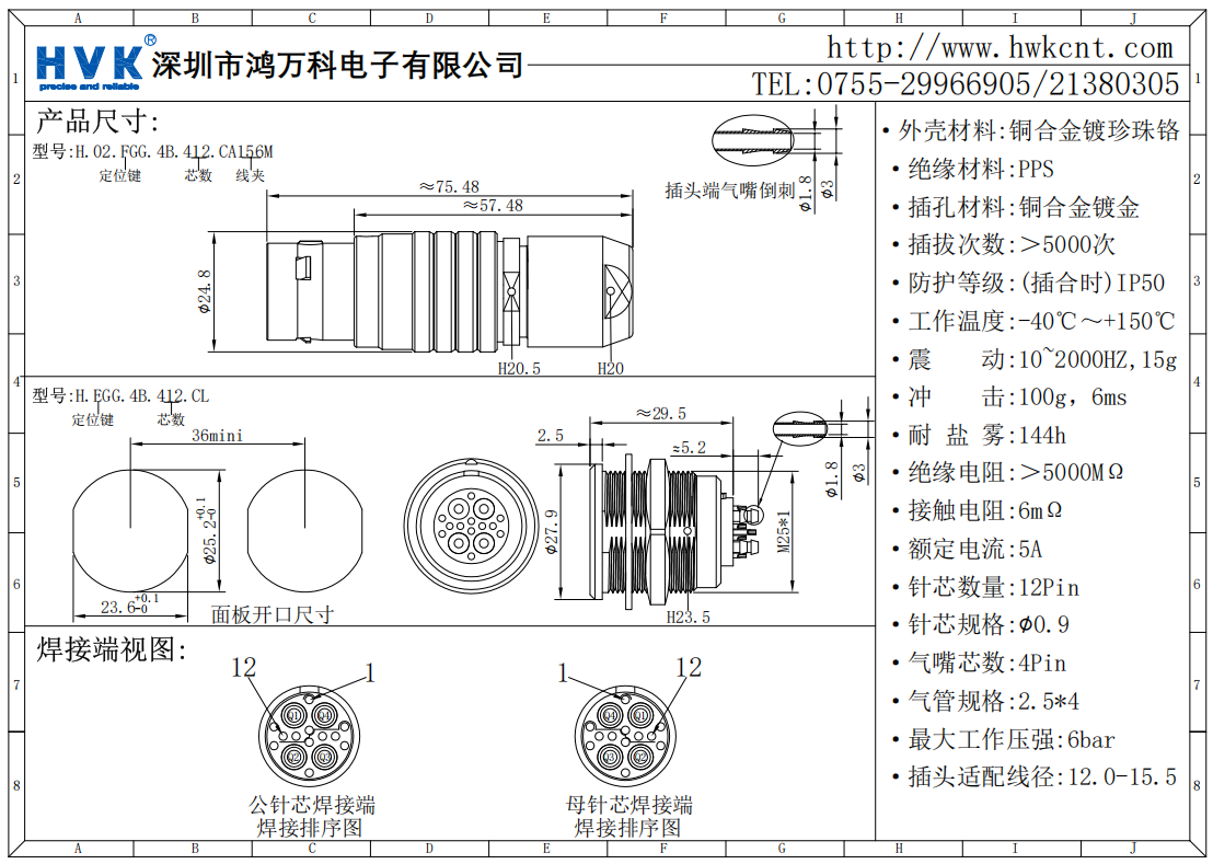 b3f9eab7-eb04-4623-81bb-5dec80ea969e.png